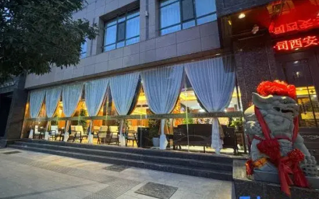 Shazhou Holiday Hotel