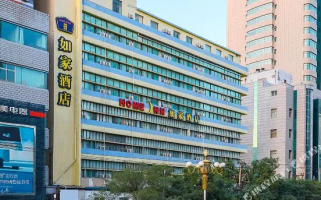 Homeinn · neo (Lanzhou Qingyang Road Zhengning Road Night Market Snack Street)