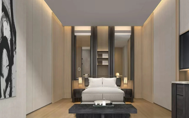 Hilton Nanjing Niushoushan