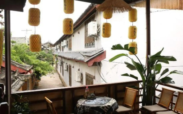 Nverguo Hostel