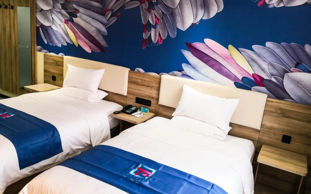 PAI Hotel·Fuping Pinyang Avenue