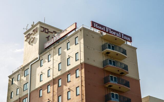 Отель Floral Inn Nishinakasu Фукуока вид на фасад