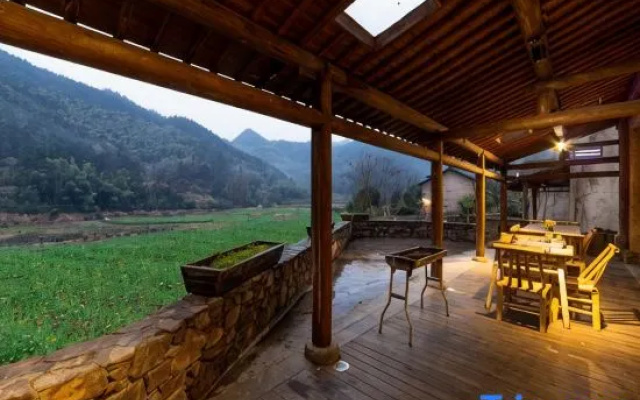 Houyuan Cottage  Homestay