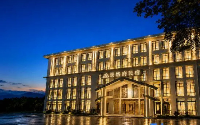 Jingranfu Homestay (Guiyang Huaxi College Town)