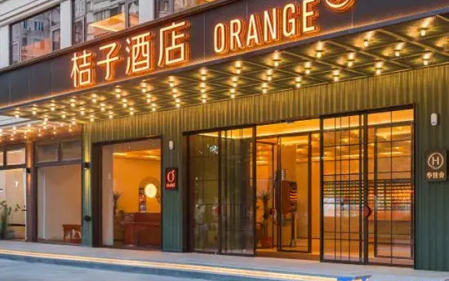 Orange Hotel Quanzhou Fengze Plaza Tian'an North Road
