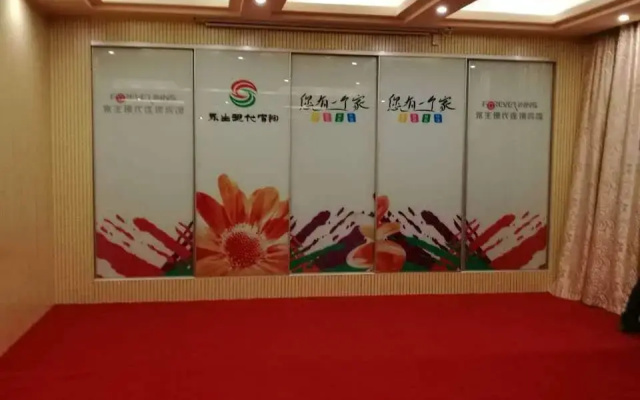Yongsheng   Hotel  Gaoan