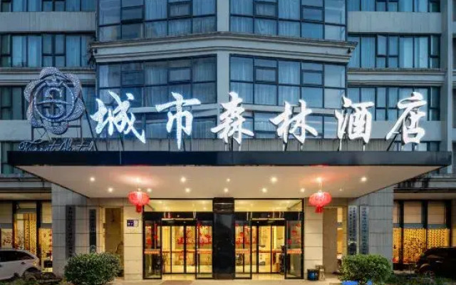 City Forest Hotel