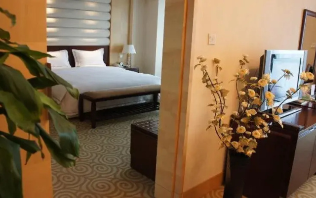 Fucheng International Hotel