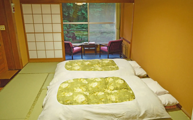 Tatsuta Ryokan