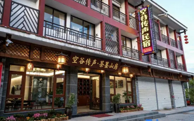 Konggu Chuansheng Hostel