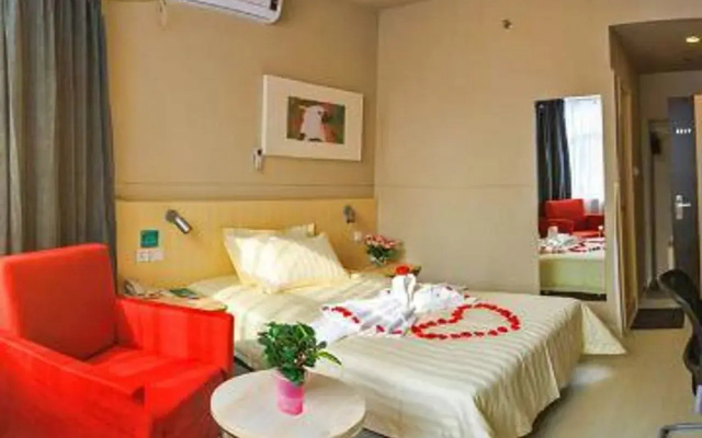 Отель Jinjiang Inn Longyan Zhongshan Road Walking Street