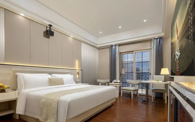 Puning · Fu Xiang Audio-Visual Landscape Hotel