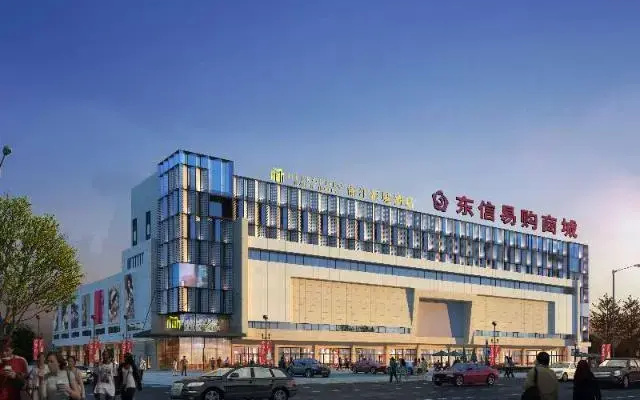 Jinjiang Metropolo Hotel Datong Dongxin Plaza Branch