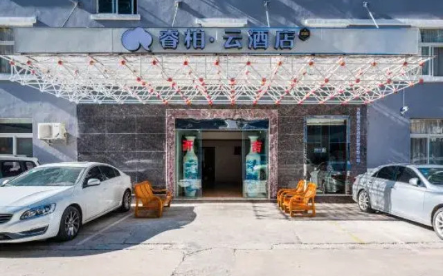Yunhua Hotel