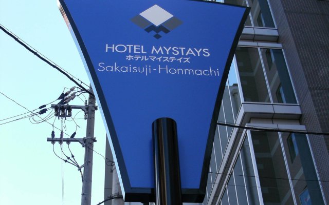 Hotel MyStays Sakaisuji Honmachi in Osaka, Japan from 62$, photos, reviews - zenhotels.com hotel front