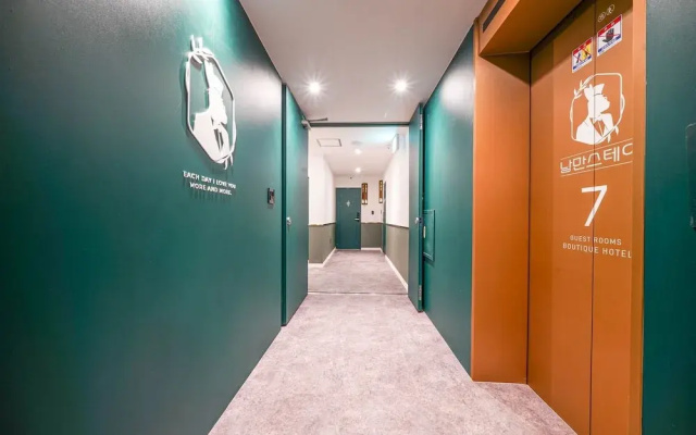 Ulsan Samsan Hotel Nangman Stay