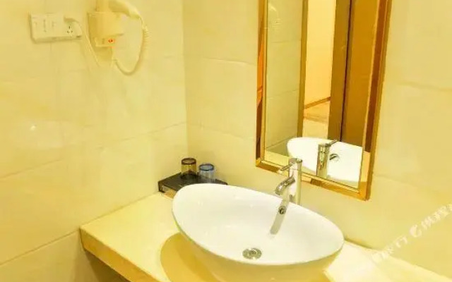 Jia Xi Hotel (Jiaxi Times Square)