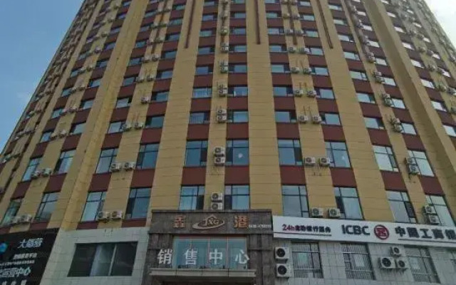 Meihekou Star Home Apartment