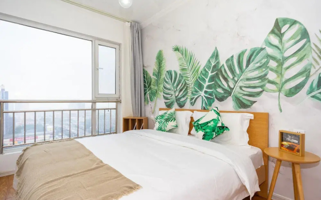YOUJIA Apartment - MAOYE II