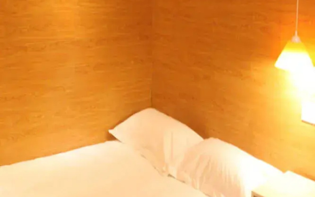 Xinyang Times Inn