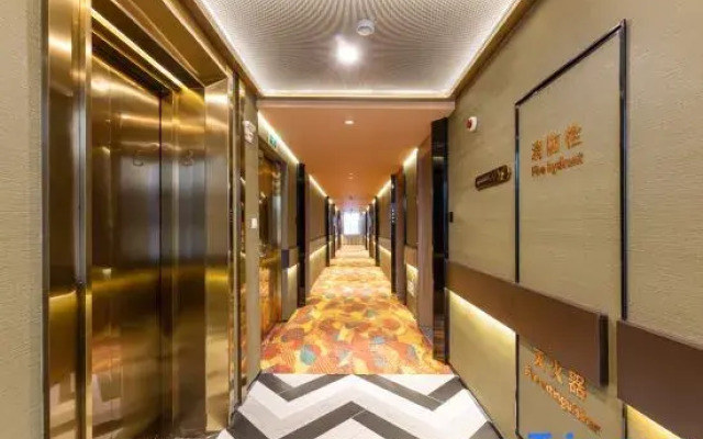 Orange Hotel (Nanjing Hexi Golden Eagle)