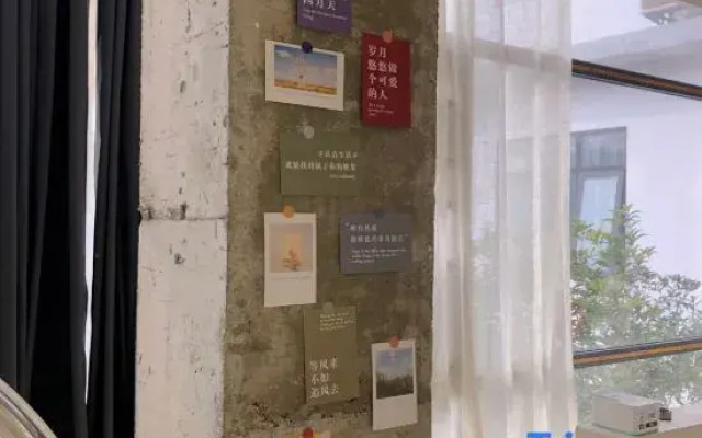Yinxizhi Courtyard Homestay (Nanyang Normal University)