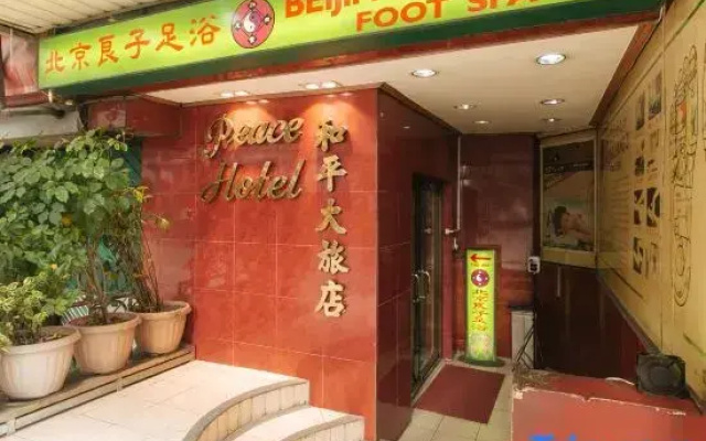 hotelImage