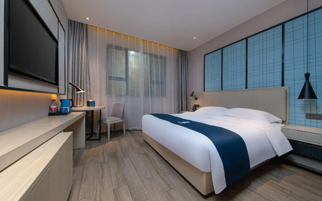 Echarm Hotel Huaihua Hexi Longping Guoji