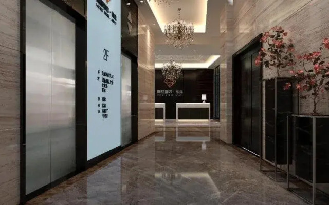Ruibang Molly hotel