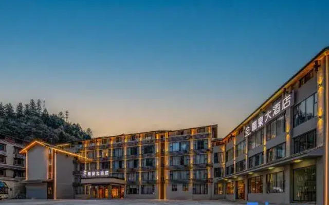 Liquan Hotel