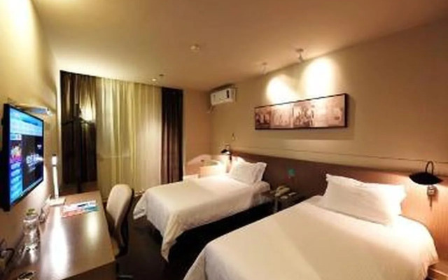Jinjiang Inn Select Nanjing Hanzhongmen