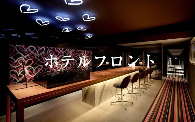 Third Place Hotel