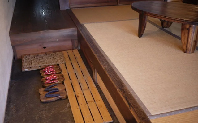 Guest House Saika-an