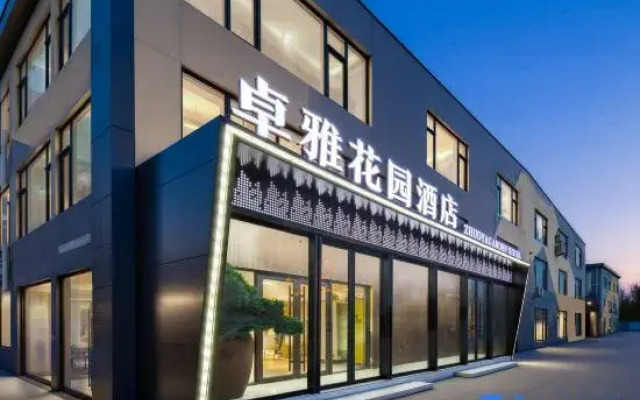 Zhuoya Garden Hotel