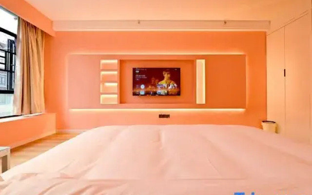 Guiyang Wojuju B&B (R&F Xintiandi Branch)