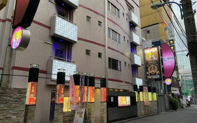 Hotellapia - Adults Only