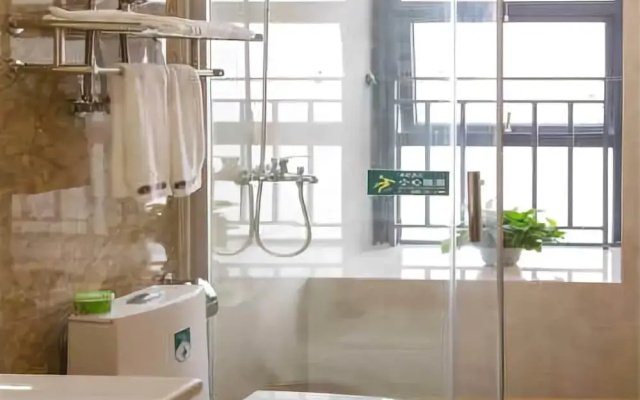 U Service Apartment