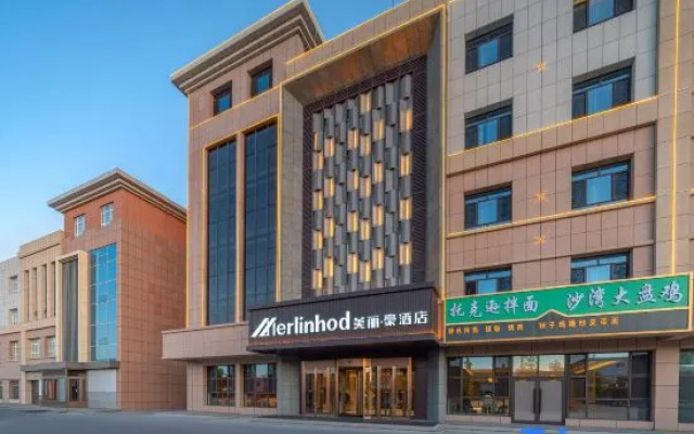 Meili Hao Hotel (Dushanzi District Duku Highway)