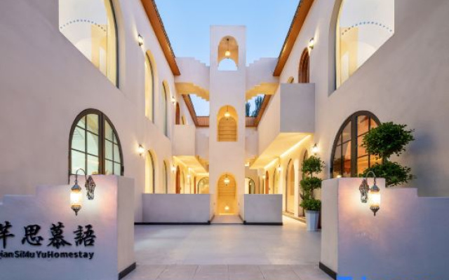 Qian Si MuYu Homestay