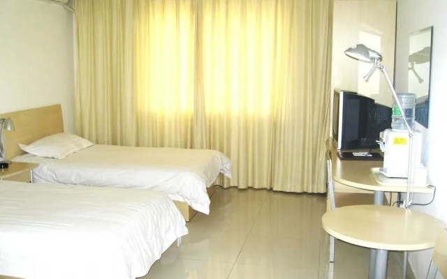 Yin Xing Hotel