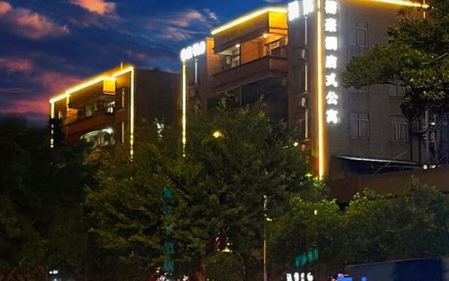Yuhao Themed Apartment - Tangkeng Metro Station