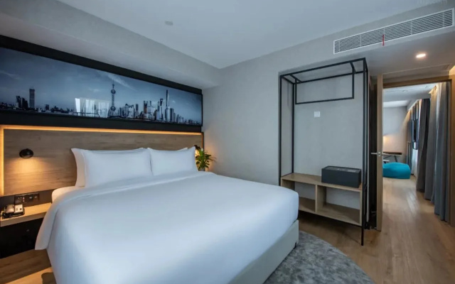 Liberal Hotel (Shanghai Global Harbor)