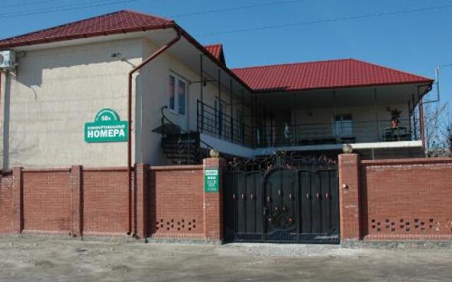 Гостиница Гостевой Дом Комфорт Украина, Бердянск - отзывы, цены и фото номеров - забронировать гостиницу Гостевой Дом Комфорт онлайн вид на фасад