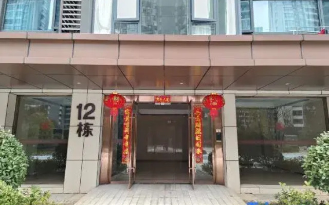 Zhangjiajie Fangcunzhijian Homestay