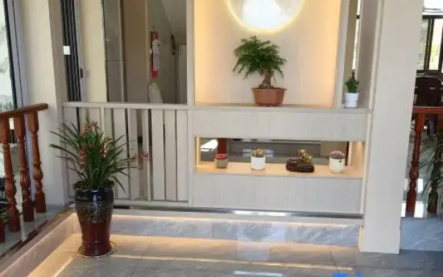 Runi Suoyuan Homestay