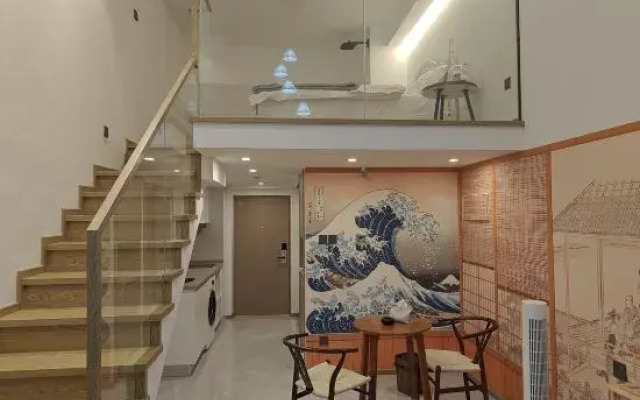 Shangxi Homestay