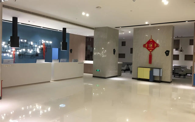 Echarm Hotel Xiamen Airport Huojuyuan Metro Station