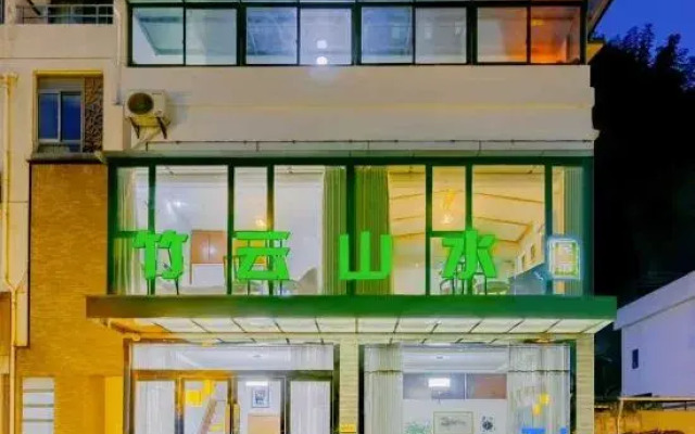 Zhuyun Shanshui Hostel