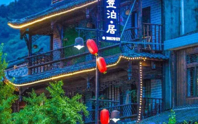 Residents' accommodation in Libo, Hongya