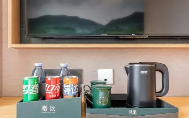 TRUE GO Hotel X (Beijing  Airport No.2 Expressway)